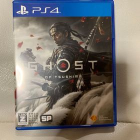 Ghost of Tsushima（ゴースト・オブ・ツシマ）(家庭用ゲームソフト)