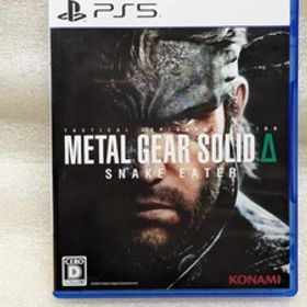 METAL GEAR SOLID Δ: SNAKE EATER PS5 新品¥2,170 中古¥3,300