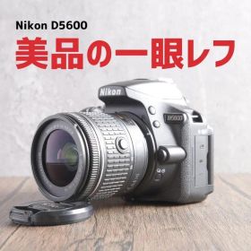 ✨美品✨自撮りも楽々✨Wi-Fi搭載✨Nikon D5600 710