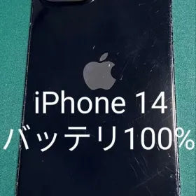 iPhone 14 ブラック 128 バッテリー100% ①