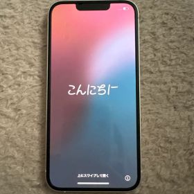 ☆美品☆iPhone14 箱付き