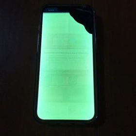 iPhone 14 訳あり・ジャンク 23,000円 | ネット最安値の価格比較