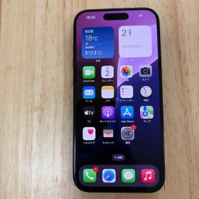 Apple iPhone 15 Pro 新品¥85,000 中古¥69,000 | 新品・中古のネット最