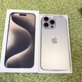 iPhone 15 Pro Max 256GB ナチュラルチタニウム