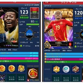 ペレ （金センス.快速持） ヤマル 未連携 金スパイク 日本アカウント！ | eFootball ウイコレのアカウントデータ、RMTの販売・買取一覧