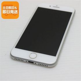 美品 SIMフリー iPhone8 64GB シルバー 即日発送 スマホ Apple 本体 白ロム あすつく 土日祝発送OK