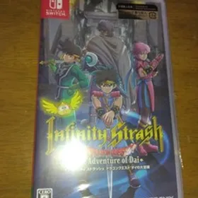 新品 任天堂スイッチ専用ソフト インフィニティストラッシュ ドラゴンクエスト ダイの大冒険