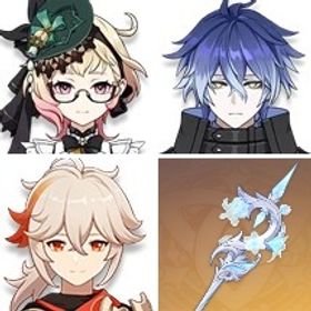 ルミドゥースの挽歌+モナ1凸+楓原万葉+天空の刃+エミリエ1凸+フリンズ+アモスの弓+ティナリ+七七 | 原神のアカウントデータ、RMTの販売・買取一覧