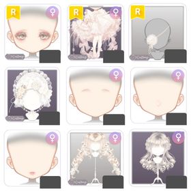 deux（ドゥー）＃11 | ピュアニスタのアイテム、RMTの販売・買取一覧