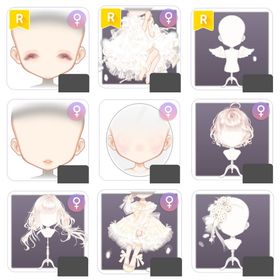 天使のたまご | ピュアニスタのアイテム、RMTの販売・買取一覧