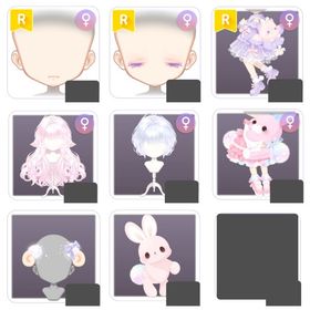 こっとんきゃんでぃあるけみー | ピュアニスタのアイテム、RMTの販売・買取一覧