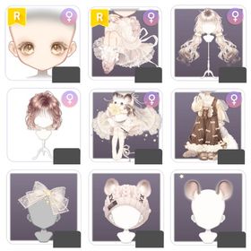 ミルキーステラのとろける夢 | ピュアニスタのアイテム、RMTの販売・買取一覧