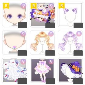 ルナティックハロウィンストーリーズ | ピュアニスタのアイテム、RMTの販売・買取一覧