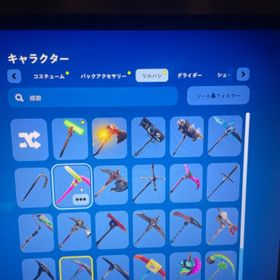 メアド即変更可能 即対応 | フォートナイト(Fortnite)のアカウントデータ、RMTの販売・買取一覧