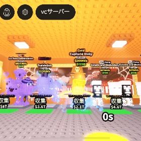 ブレインキャラ販売 | ロブロックス(ROBLOX)のアカウントデータ、RMTの販売・買取一覧