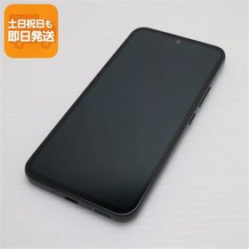 超美品 SC-53D Galaxy A54 5G オーサムグラファイト DoCoMo スマホ SAMSUNG 即日発送 あすつく 土日祝発送OK