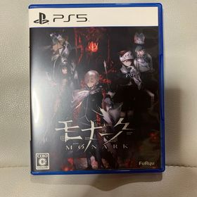 モナーク／Monark(家庭用ゲームソフト)