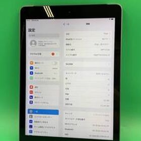 ★激安 iPad 第5世代 Wi-Fi+Cellular 32GB SIMフリー 最大容量87% 格安SIM可 KDDI ○ MP1J2J/A スペースグレイ 中古 新古品 GB0226 R2