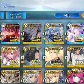 引退アカウント 誕生日未設定【星5鯖】21体【宝具5】9体 聖星石140 | FGOのアカウントデータ、RMTの販売・買取一覧