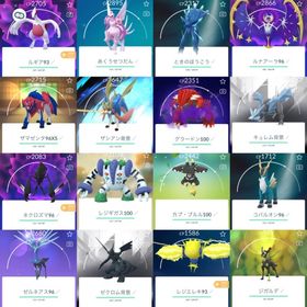 🎌レア垢TL72シャドウグラードン100!背景ザシアン剣の王!色違い202体所持 | ポケモンGOのアカウントデータ、RMTの販売・買取一覧