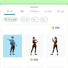 買う前に必ずコメントお願いします ダイゴのポーズあり 2016年初期アカウント | ポケモンGOのアカウントデータ、RMTの販売・買取一覧