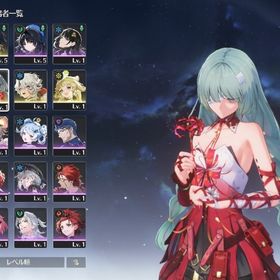 【Lv4 初期垢】★5フローヴァ ★5ヴェリーナ ★5凌陽 ★5栄枯の湖岸 | 鳴潮(Wuthering Waves)のアカウントデータ、RMTの販売・買取一覧