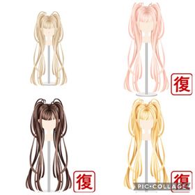 GREE 平安兎結髪 | ガルショのアイテム、RMTの販売・買取一覧