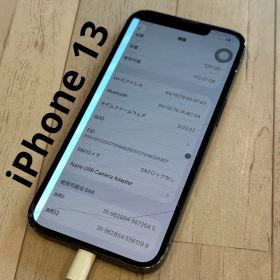 【ジャンク】Apple iPhone 13 128GB ブラック