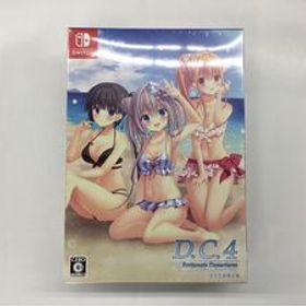 即決★新品未開封 シュリンク付★D.C.4 ダ・カーポ4～ フォーチュネイトデパーチャーズ 完全生産限定版 ニンテンドースイッチソフト