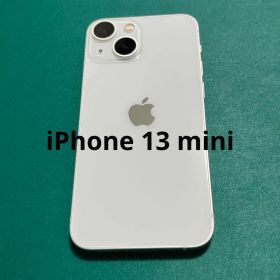 【中古】iPhone 13 mini ホワイト 128 ④