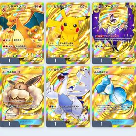 【パック砂時計330個付き】未知なる水域まで図鑑コンプリート(⭐️1まで) カード1万枚達成！ | ポケポケ(ポケモンTCGポケット)のアカウントデータ、RMTの販売・買取一覧