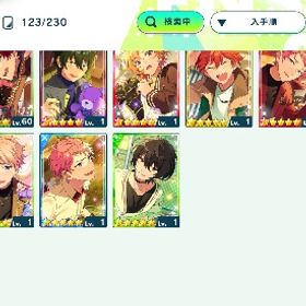 あんスタ 星5確定ガチャチケ+星5.120枚↑ 、完凸複数枚有り 引退垢 | あんスタ (あんさんぶるスターズ！！Music)のアカウントデータ、RMTの販売・買取一覧