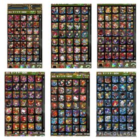 パズドラ コラボ多数 オメガモンあり | パズドラ(パズル＆ドラゴンズ)のアカウントデータ、RMTの販売・買取一覧