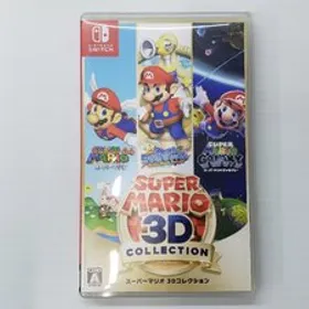 スーパーマリオ 3Dコレクション Switch 新品¥6,050 中古¥6,325 | 新品