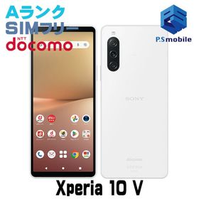 ★超美品★SO-52D Xperia 10 V ホワイト 359268C