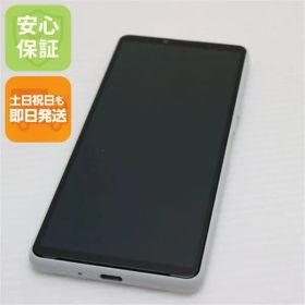 超美品 SIMフリー Xperia 10 III Lite ホワイト 本体 即日発送 土日祝発送OK あすつく 09000