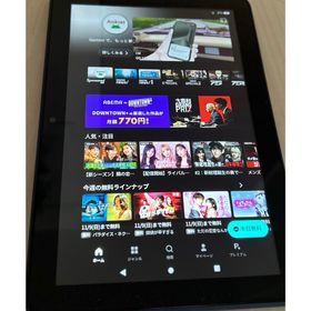 アマゾン(Amazon)のAmazon fire HD 8インチ タブレット (タブレット)