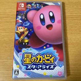 星のカービィ スターアライズ（パッケージ付き）