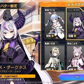 デュエプレ引退 ホロライブ | デュエプレ(デュエルマスターズ プレイス)のアカウントデータ、RMTの販売・買取一覧