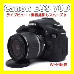 キヤノン(Canon)の★人物撮影★動画撮影★Wi- Fi機能で簡単転送★Canon EOS 70D(デジタル一眼)