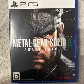 コナミ(KONAMI)のMETAL GEAR SOLID Δ： SNAKE EATER PlayStat(家庭用ゲームソフト)