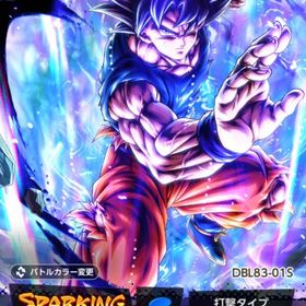 身勝手完凸‼️廃課金垢❗️ | ドラゴンボールレジェンズのアカウントデータ、RMTの販売・買取一覧