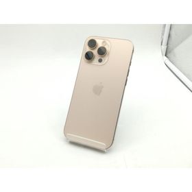 【最安価格】iPhone 16Pro Max シルバー 256GB 本体 iPhone 16 Pro Max 新品 148,000円 中古 143,000円 | ネット最安値の
