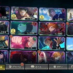 宿儺5凸パパ黒2凸他 | ファンパレ(呪術廻戦ファントムパレード)のアカウントデータ、RMTの販売・買取一覧