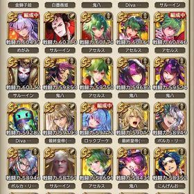 引退アカウント | ロマサガRS(ロマサガ リユニバース)のアカウントデータ、RMTの販売・買取一覧