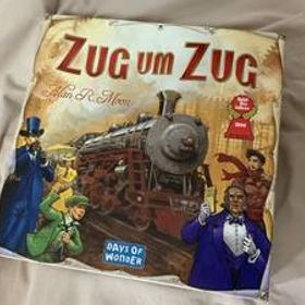 チケットトゥライド アランムーン ボードゲーム ドイツ語版