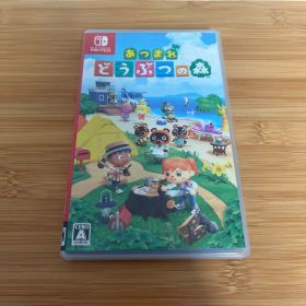 あつまれ どうぶつの森 Nintendo Switch