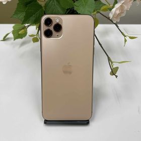 iPhone 11 Pro Max SIMフリー 訳あり・ジャンク 23,350円 | ネット最