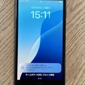 Apple iPhone SE 2020(第2世代) 新品¥12,700 中古¥5,000 | 新品・中古