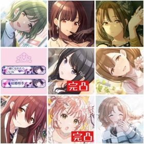 石💎20万＋埋蔵70万＊SSR170種(内限定23種) | シャニマス(アイドルマスターシャイニーカラーズ)のアカウントデータ、RMTの販売・買取一覧